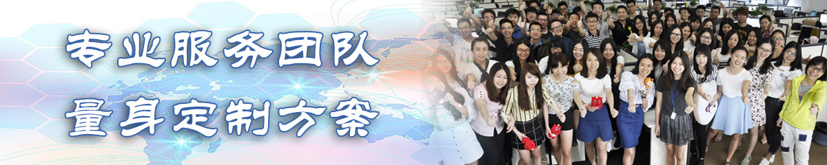 攀枝花出差管理软件 攀枝花出差管理软件